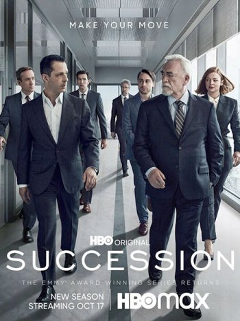 постер к Наследники (3 сезон) / Succession (2021) WEB-DLRip