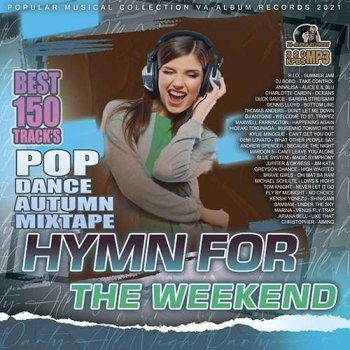 постер к Hymn For The Weekend (2021) MP3