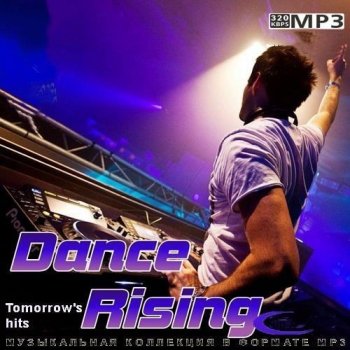 постер к Dance Rising (2022) MP3