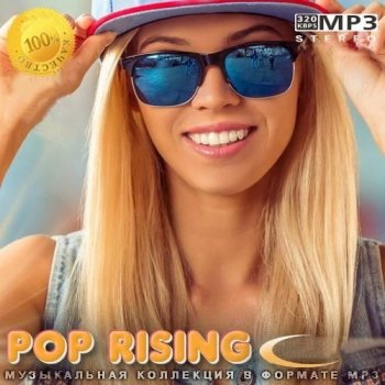 постер к Pop Rising (2022) MP3