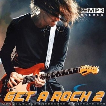 постер к Get a Rock! 2 (2022) MP3