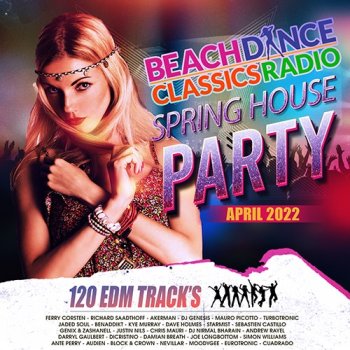 постер к Spring House Party (2022) MP3