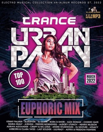 постер к Trance Urban Party: Euphoric Mix (2022) MP3