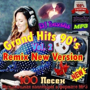 постер к Grand Hits 90's Remix New Version Vol.2 (2022) MP3