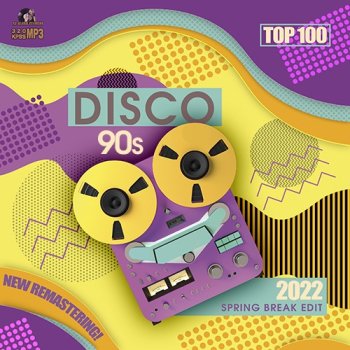 постер к Disco 90s: New Remastering (2022) MP3