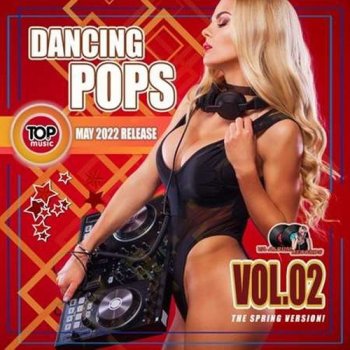 постер к Dancing Pops Vol.02 (2022) MP3