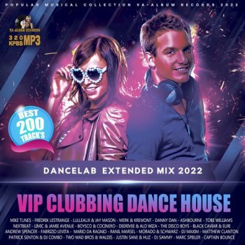 постер к Vip Clubbing Dance House (2022) MP3