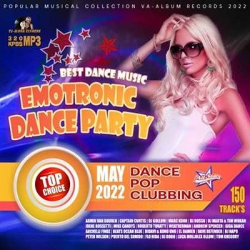 постер к Emotronic Dance Party (2022) MP3