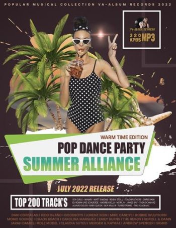 постер к Summer Alliance: Pop Dance Party (2022) MP3