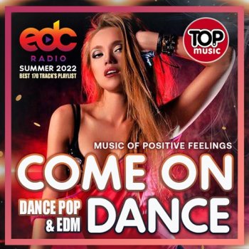 постер к EDC: Come On Dance (2022) MP3