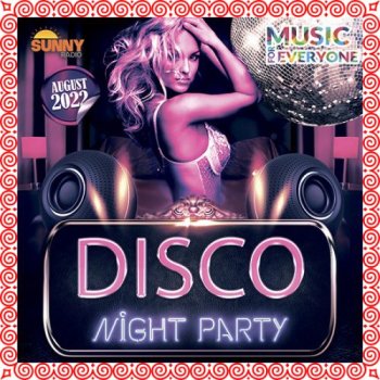 постер к Disco Night Party (2022)