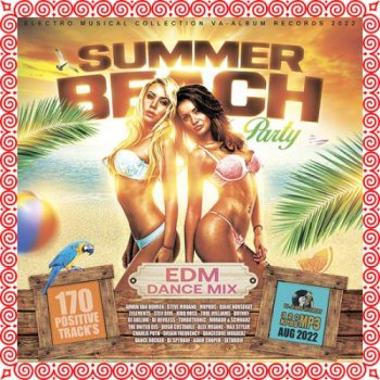 постер к Summer Beach Party: EDM Dance Mix (2022)