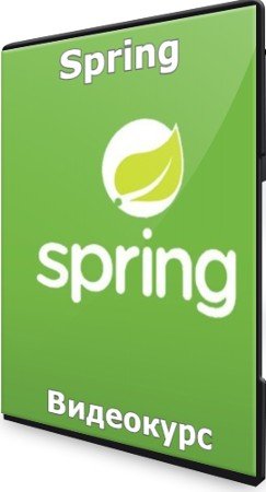 постер к Spring (2022) Видеокурс