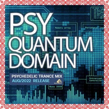 постер к Psy Quantum Domain (2022)