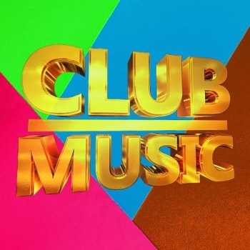 постер к September Glows Music Club (2022) MP3