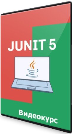 постер к JUnit 5 (2022) Видеокурс