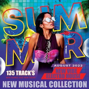 постер к New Vibe Electro House: Summer Collection (2022) MP3