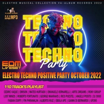 постер к Electro Techno Positive Party (2022) MP3