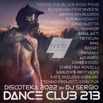 постер к Дискотека 2022 Dance Club Vol. 213 (2022) MP3