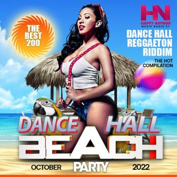 постер к DanceHall Beach Party (2022) MP3