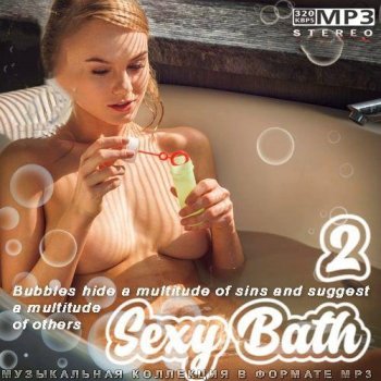 постер к Sexy Bath 2 (2022) MP3