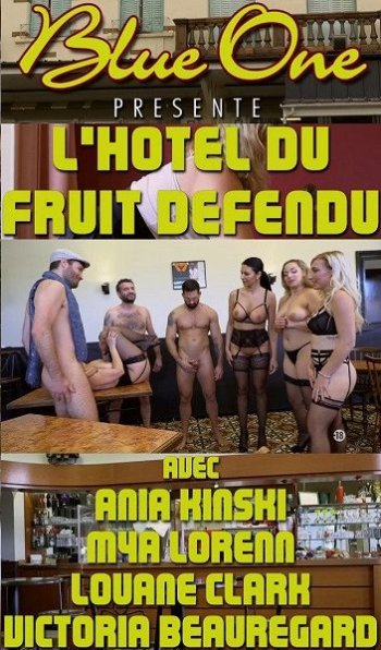 постер к Отель «Запретный плод» / L'hotel du fruit defendu (2022) HDTVRip