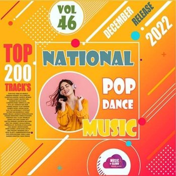 постер к National Pop Dance Music Vol.46 (2022) MP3