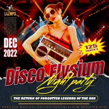 постер к Disco Elysium Night Party (2022) MP3