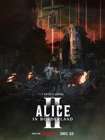 постер к Алиса в Пограничье (2 сезон) / Alice in Borderland (2022) WEB-DLRip