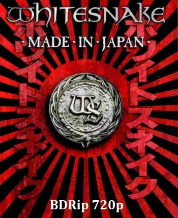 постер к Whitesnake - Made In Japan (2013) BDRip 720p