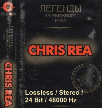 постер к Chris Rea - Легенды зарубежного рока (2000) FLAC