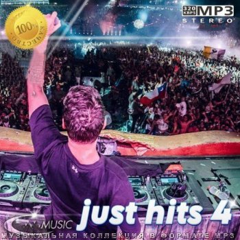 постер к Just hits 4 (2023) MP3