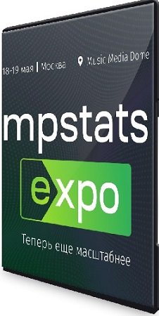 постер к [mpstats] Mpstats expo 2023 - marketplacesellers (2023) Конференция