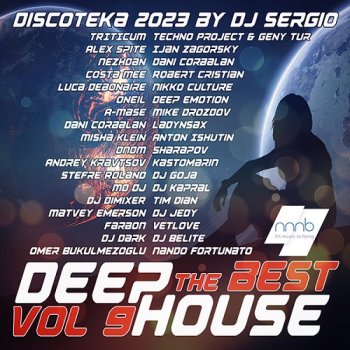 постер к Дискотека 2023 Deep House - The Best Vol.9 (2023) MP3