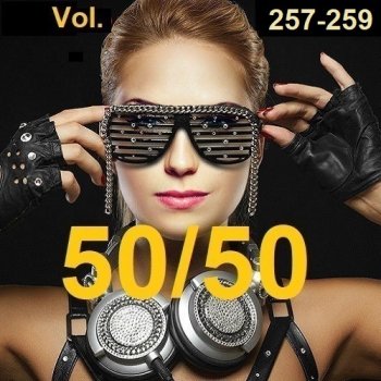 постер к 50/50 - Vol.257-259 (2023) MP3