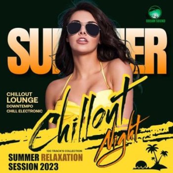 постер к Summer Chillout Night Party (2023) MP3