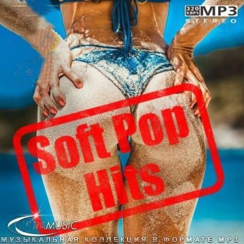 постер к Soft Pop Hits (2023) MP3