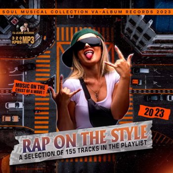 постер к Rap On The Style (2023) MP3