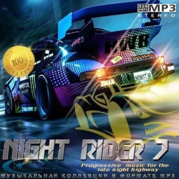 постер к Night Rider 7 (2023) MP3