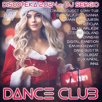 постер к Дискотека 2024 Dance Club Vol. 221 Новогодний выпуск! (2023) MP3