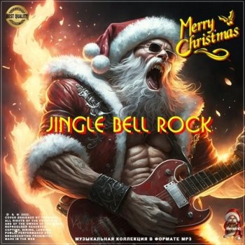 постер к Jingle Bell Rock (2023) MP3