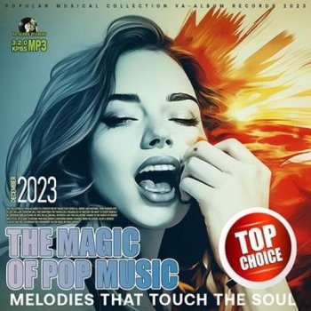 постер к The Magic Of Pop Music (2024) MP3