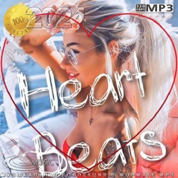 постер к Heart Beats (2024) MP3