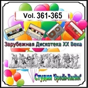 постер к Зарубежная Дискотека ХХ Века. Vol.361-365 (2024) MP3