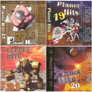 постер к Planet Hits Vоl.00-48 (1994-2006) MP3