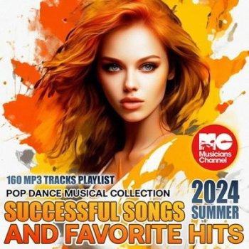 постер к Pop Favorite Hits (2024) MP3