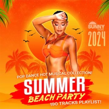 постер к Summer Beach Party Playlist (2024) MP3