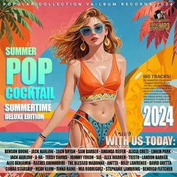 постер к Summer Pop Coctail (2024) MP3