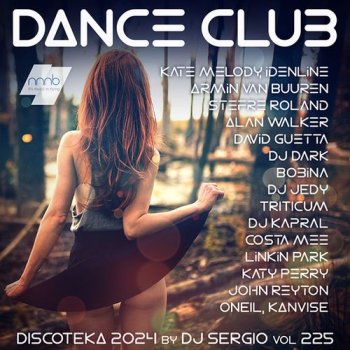 постер к Дискотека 2024 Dance Club Vol.225 Осенний выпуск! (2024) MP3