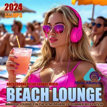 постер к Beach Lounge (2024) MP3